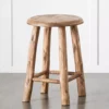 Lawson Stool