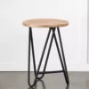 Mason Side Table S